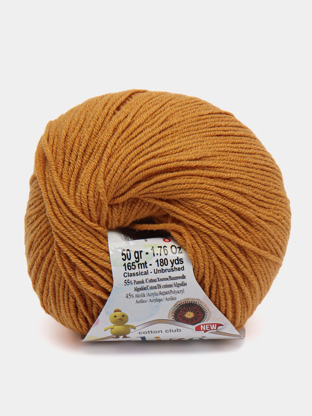 Горчичный пряжа Alize Cotton Gold Hobby New