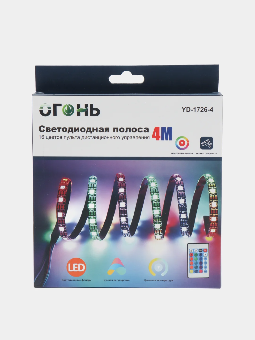 Светодиодная лента, 4 м, 16 цветов, пульт дистанционного управления в комплекте