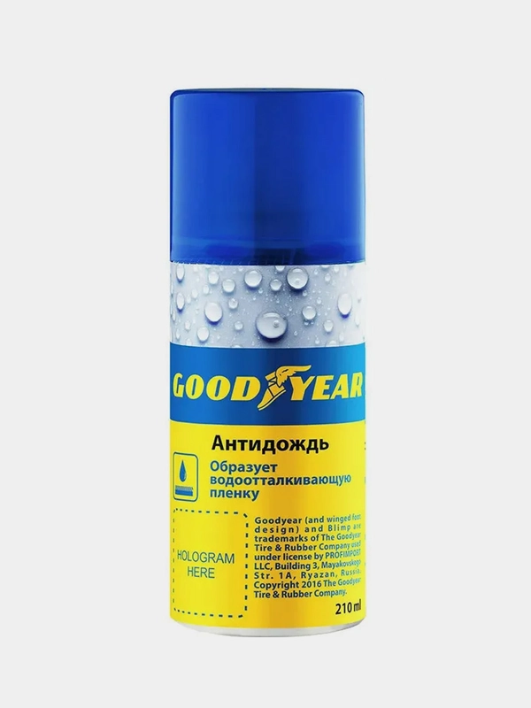 Антидождь Goodyear, аэрозоль 210 мл