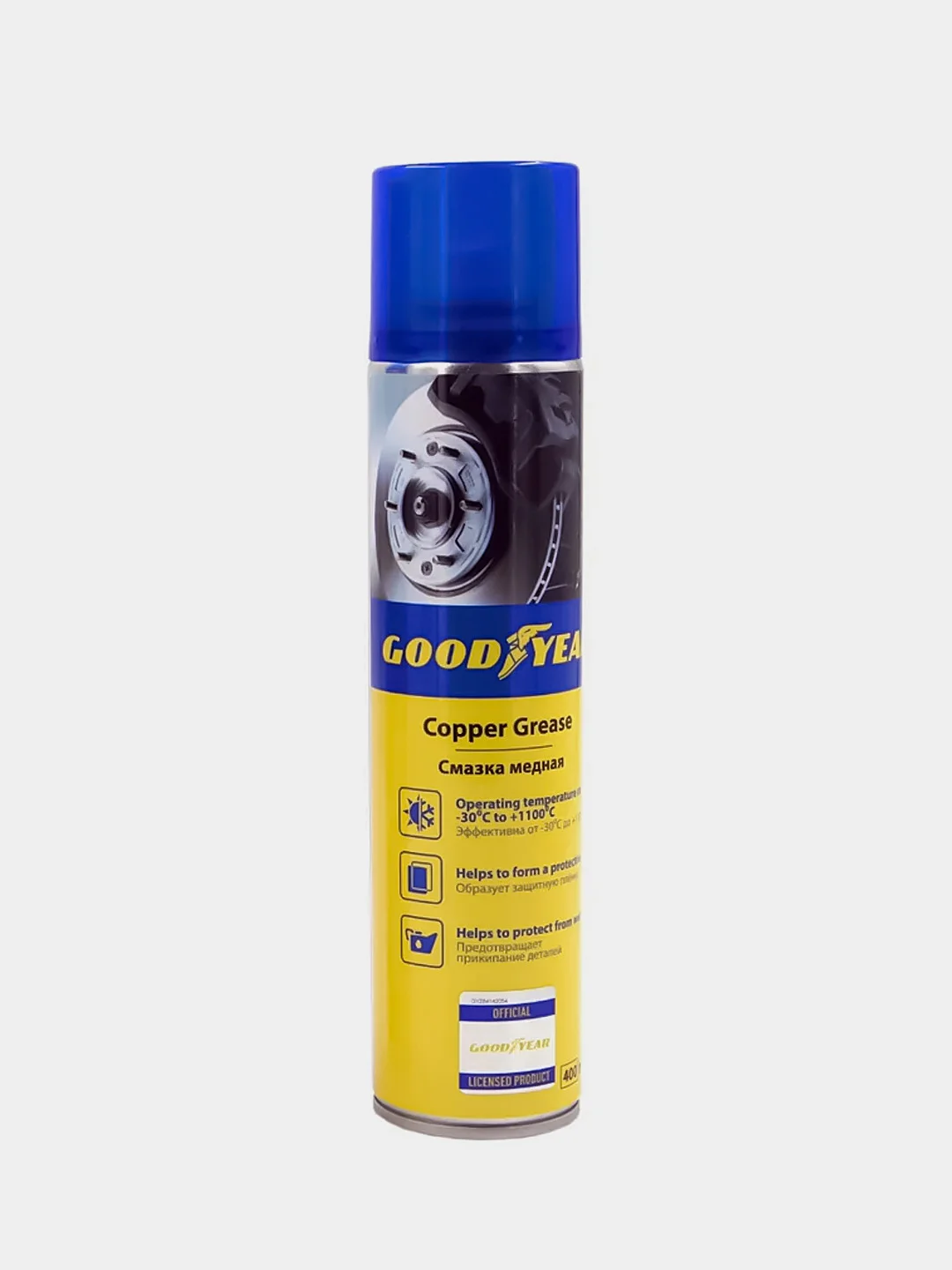 Медная смазка Goodyear, аэрозоль 400 мл
