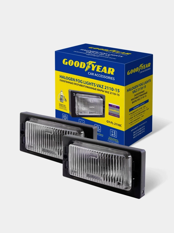 Фары противотуманные галогенные Goodyear VAZ 2110-15 с лампами (GY-FL-2110C / Н3 12V: 2шт)