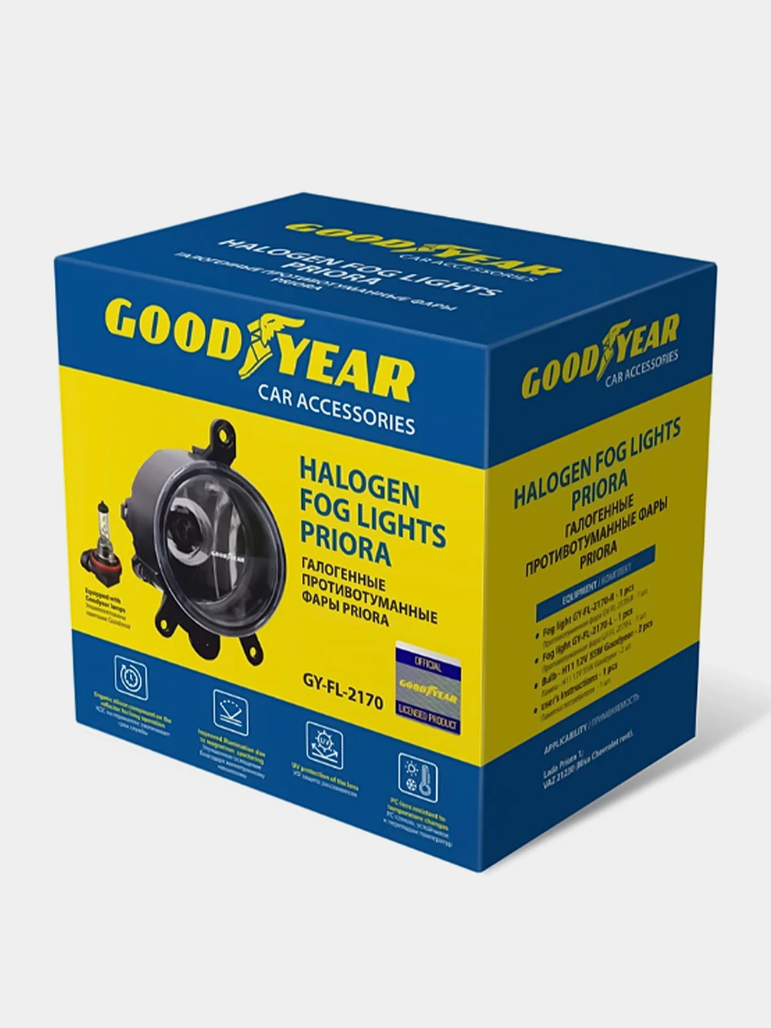 Фары противотуманные галогенные Goodyear Priora с лампами GY-FL-2170-R / H11 12V, 2шт