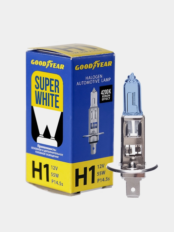 Лампа автомобильная галогенная Goodyear Н1 12V 55W P14,5s Super White