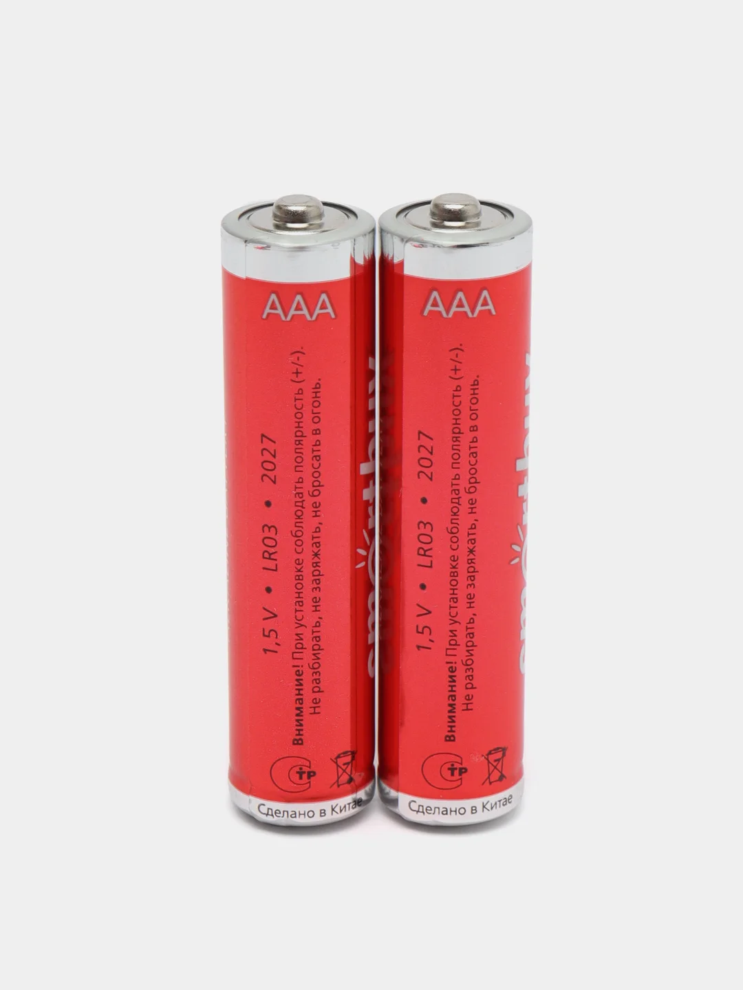 Батарейки ААА 12 шт Smartbuy Ultra мизинчиковые LR03, алкалиновые