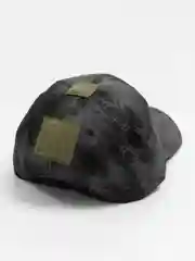 Хром бейсболка тактическая, унисекс