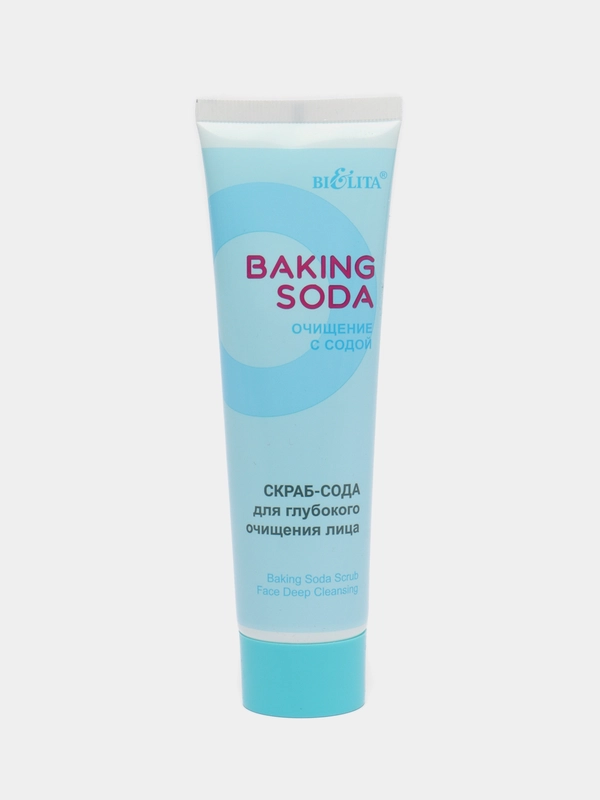 Скраб-сода для глубокого очищения лица Baking Soda Белита, 100 мл