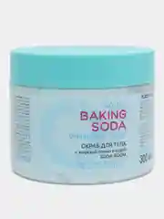Скраб для тела Белита Soda boom Baking Soda, с морской солью и содой, 300 мл