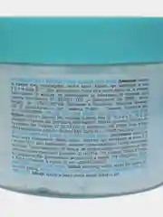 Скраб для тела Белита Soda boom Baking Soda, с морской солью и содой, 300 мл