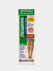 Гель-бальзам для ног Венактив "Лещина с экстрактом пиявки", 125 мл