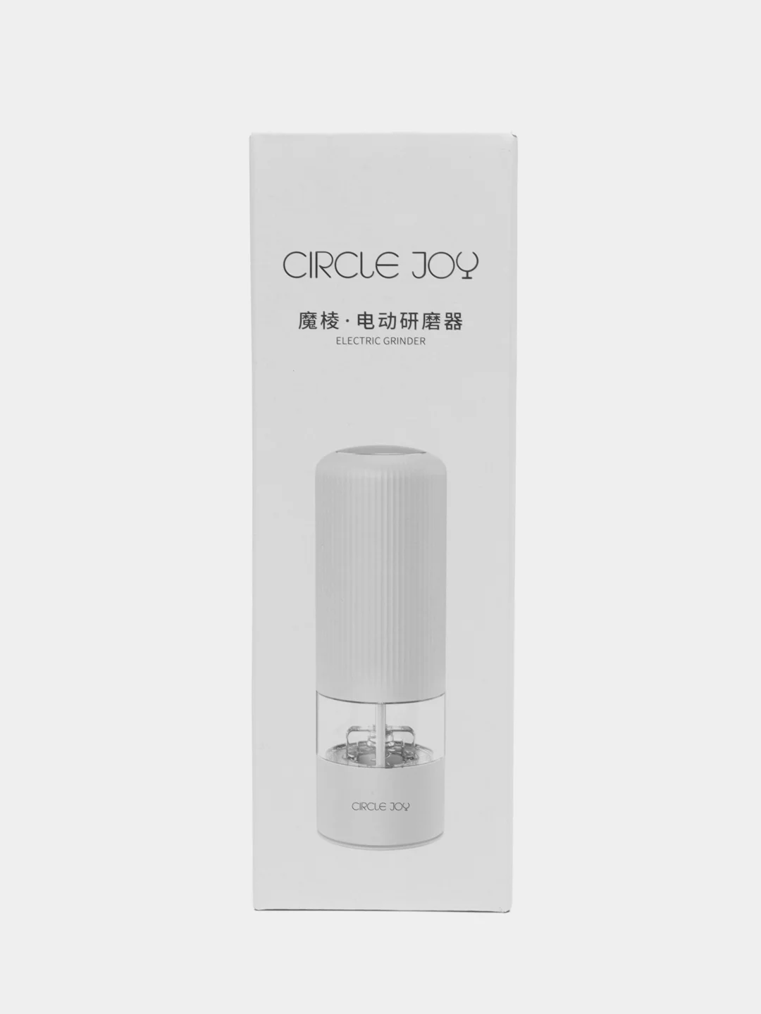 Белый мельница электрическая Xiaomi Circle Joy Electric Grinder CJ-EG02