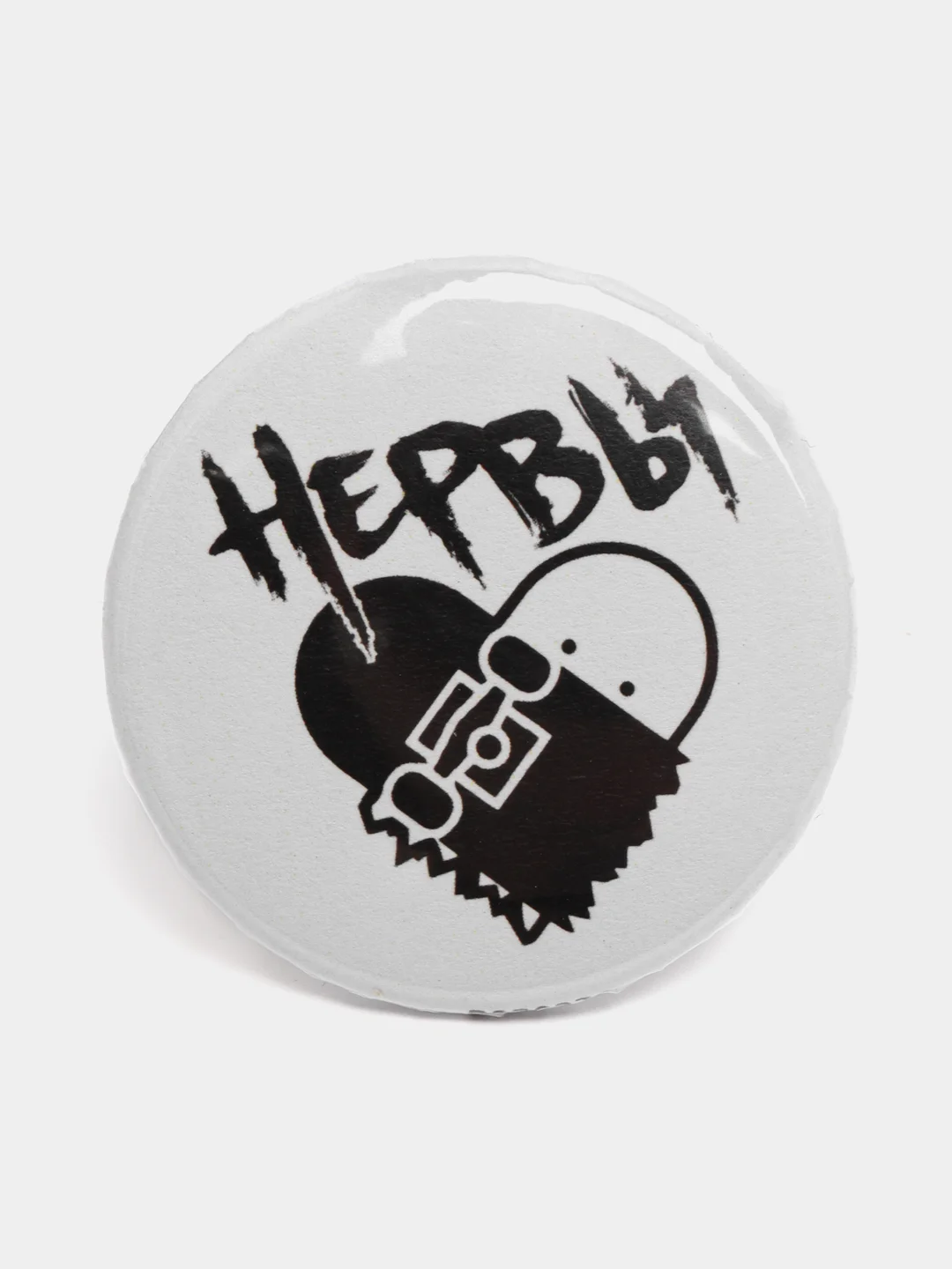 Белый значок "Нервы", 37 мм