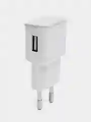 Белый зарядное устройство/ Адаптер питания USB 5В 1А, 2А