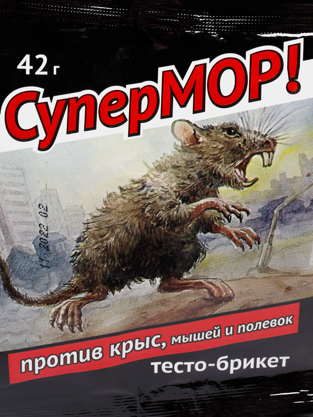 Тесто, брикет против грызунов "Супермор", 42 гр
