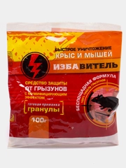 Гранулы от грызунов "Избавитель", 100 г