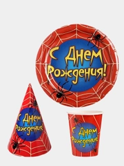 Посуда одноразовая бумажная день рождения мальчика "Человек-паук"