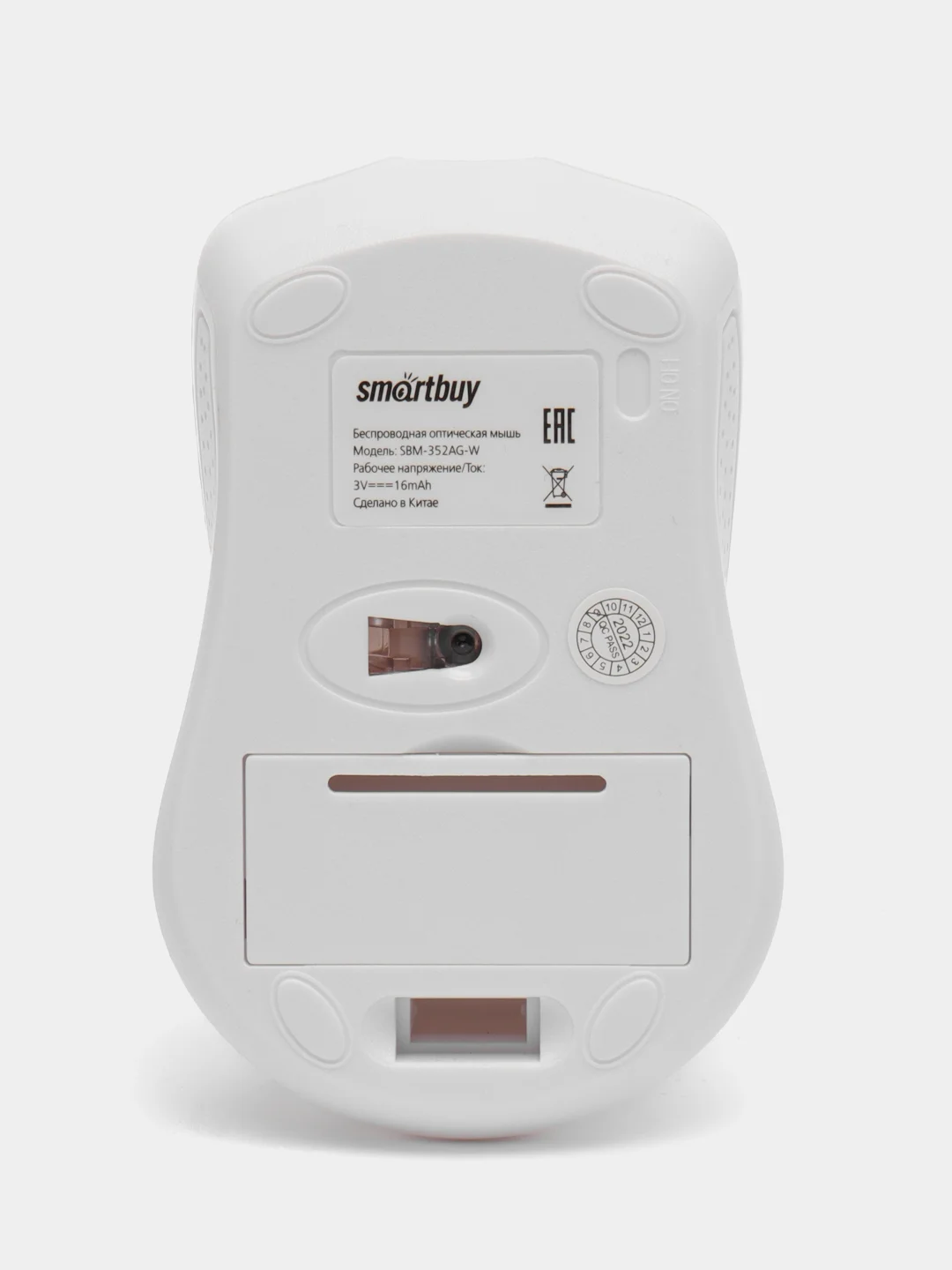 Белый мышь компьютерная беспроводная Smartbuy ONE SBM-352AG