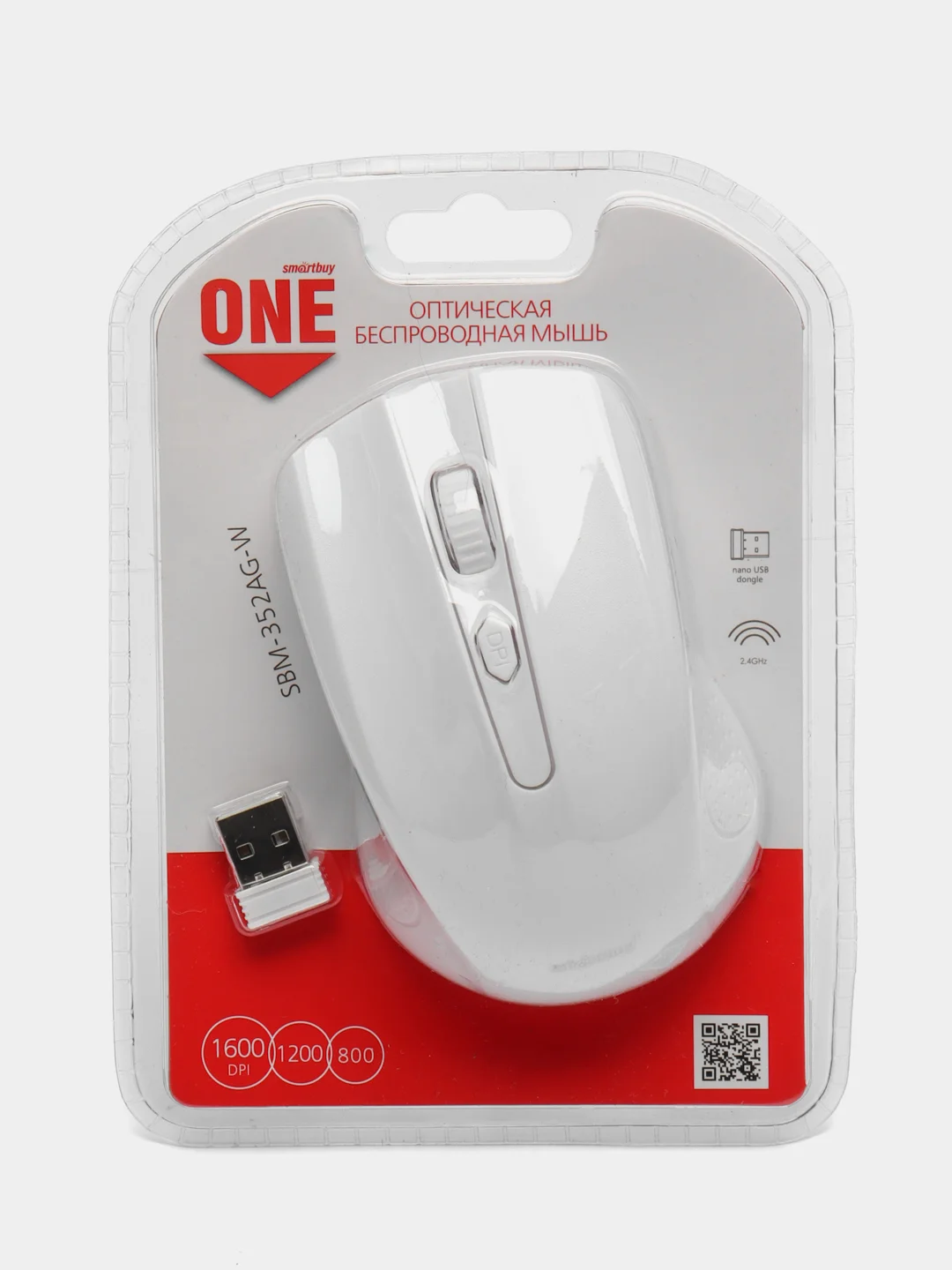 Белый мышь компьютерная беспроводная Smartbuy ONE SBM-352AG