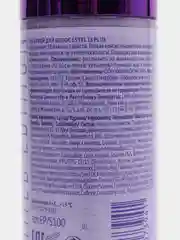 Спрей 18 в 1 для волос Estel 18 plus, 100 мл