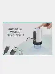 Автоматическая помпа для воды, электрическая