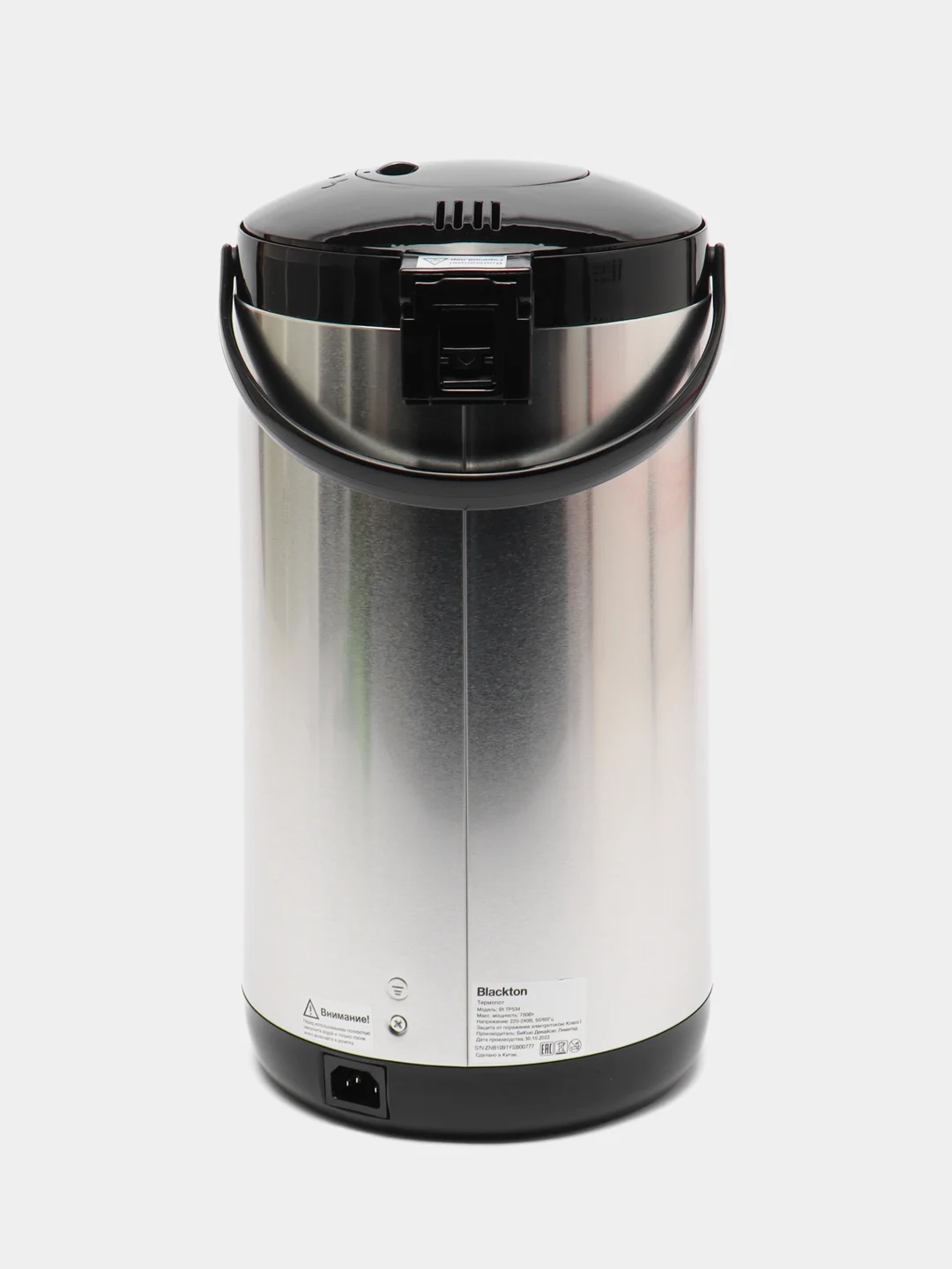 Серебряный термопот электрический Blackton Bt TP534