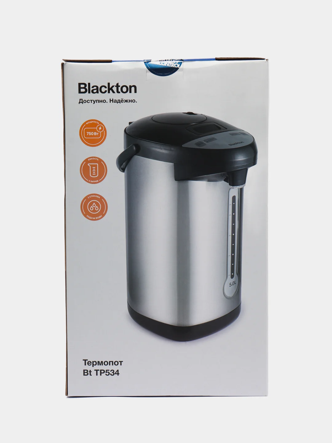 Серебряный термопот электрический Blackton Bt TP534