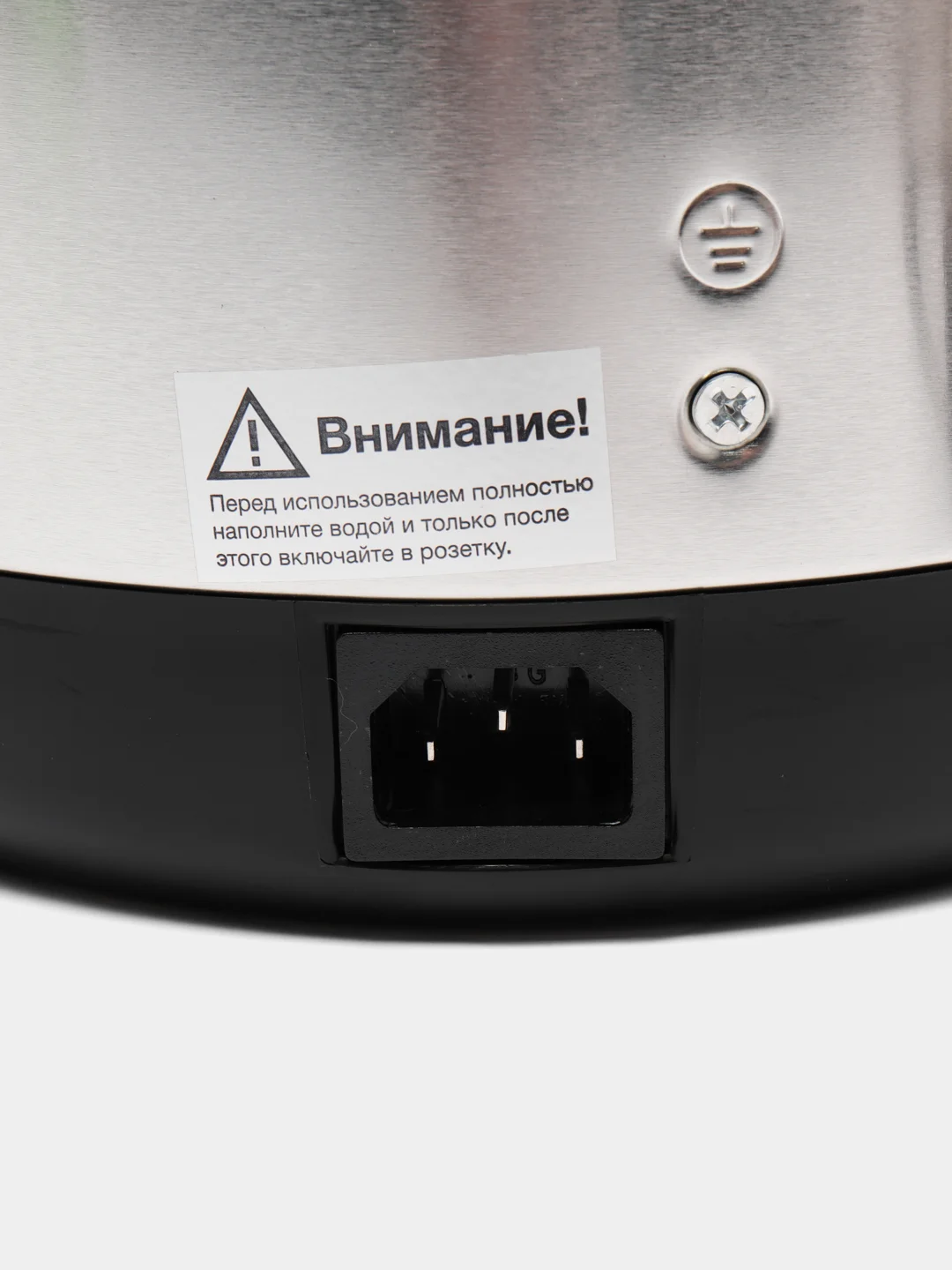 Серебряный термопот электрический Blackton Bt TP534