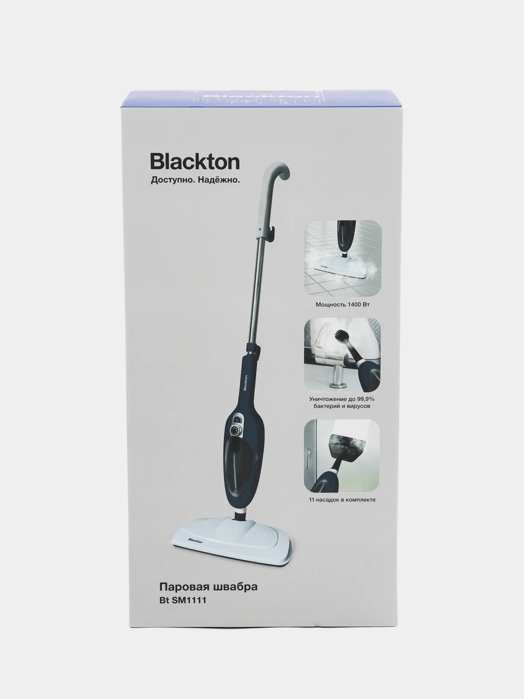 Синий швабра паровая 2 в 1 Blackton Bt SM1111, вертикальная, LED индикация, 11 насадок