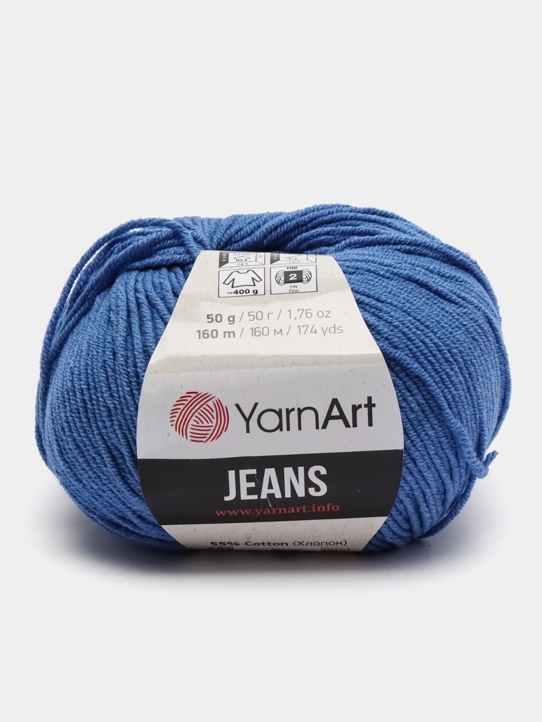Синий меланж пряжа YarnArt Jeans, 50 г, 160 м