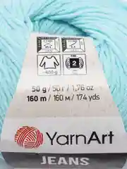 Небесно-голубой пряжа YarnArt Jeans, 50 г, 160 м