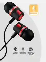 Серый проводные наушники с микрофоном Canyon EP-3, AUX, 1,2 м