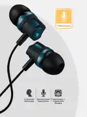 Серый проводные наушники с микрофоном Canyon EP-3, AUX, 1,2 м