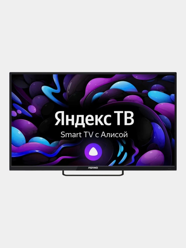 Телевизор LED 32" ASANO 32LH8110T, Яндекс ТВ, HD Ready, Smart TV, Wi-Fi ...