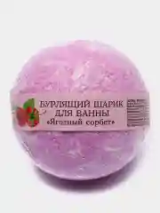 Бурлящий шарик для ванны Кафе Красоты "Ягодный сорбет", 120 г
