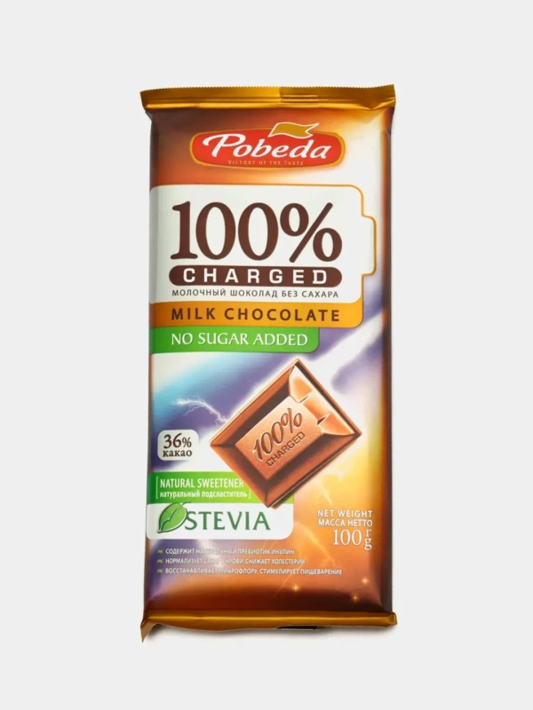 Шоколад молочный Победа вкуса "Чаржед", без добавления сахара, 36% какао, 100 г