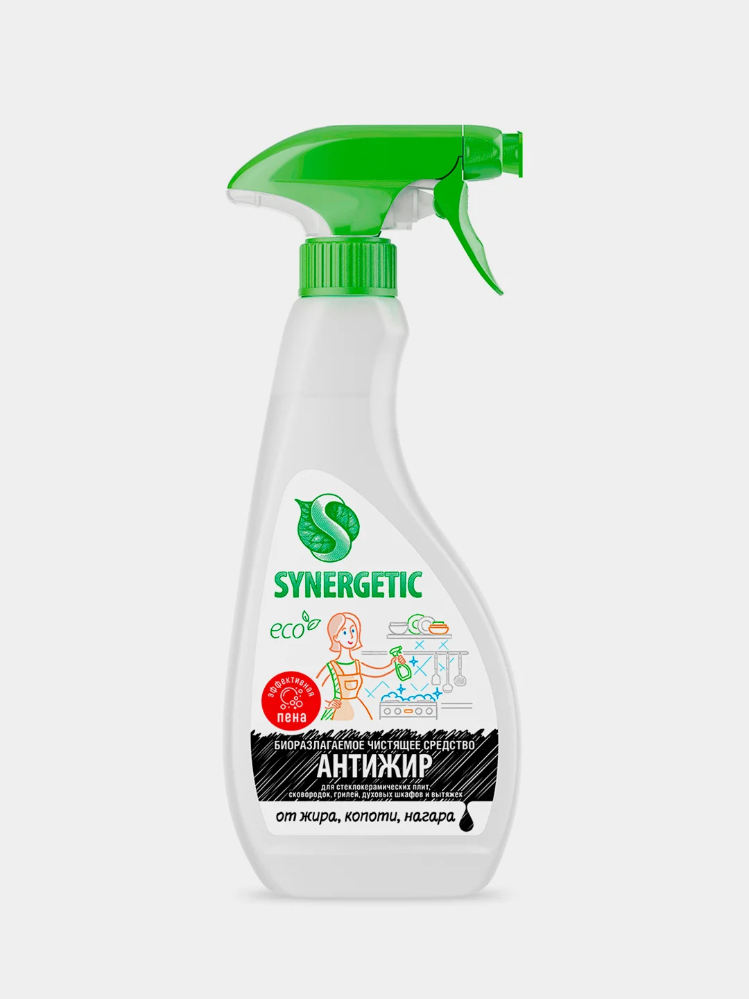 Универсальное средство для кухонных поверхностей «Антижир» SYNERGETIC 0,5л