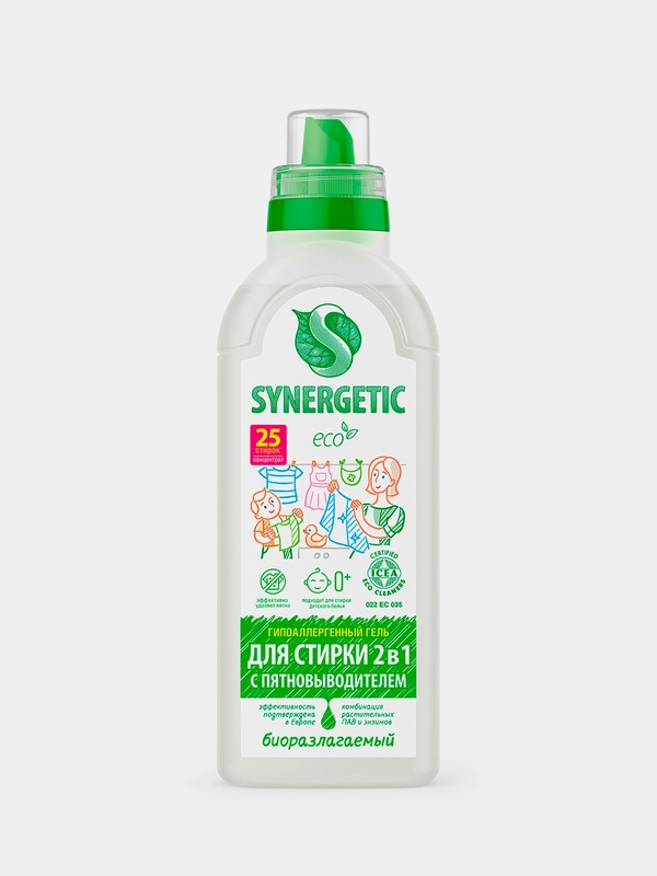 Гель для стирки 2в1 SYNERGETIC c пятновыводителем, гипоаллергенный, 0,75л