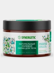 Скраб для тела SYNERGETIC сияние кожи "Сандал и ягоды можжевельника", солевой, 300 мл