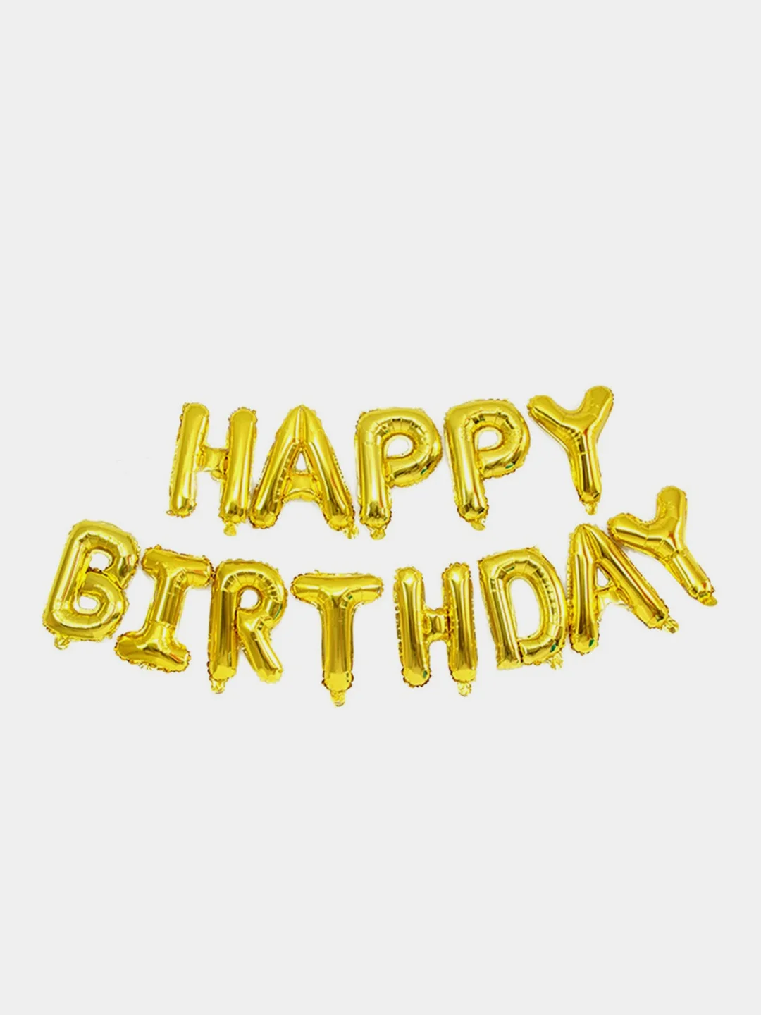 Золотой набор воздушных шаров "Happy Birthday"