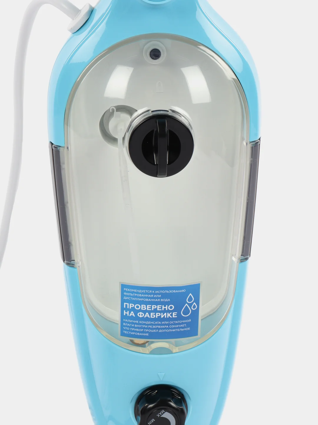 Голубой электрическая паровая швабра 2 в 1 Blackton Bt SM1110, с LED - индикацией, 11 насадок