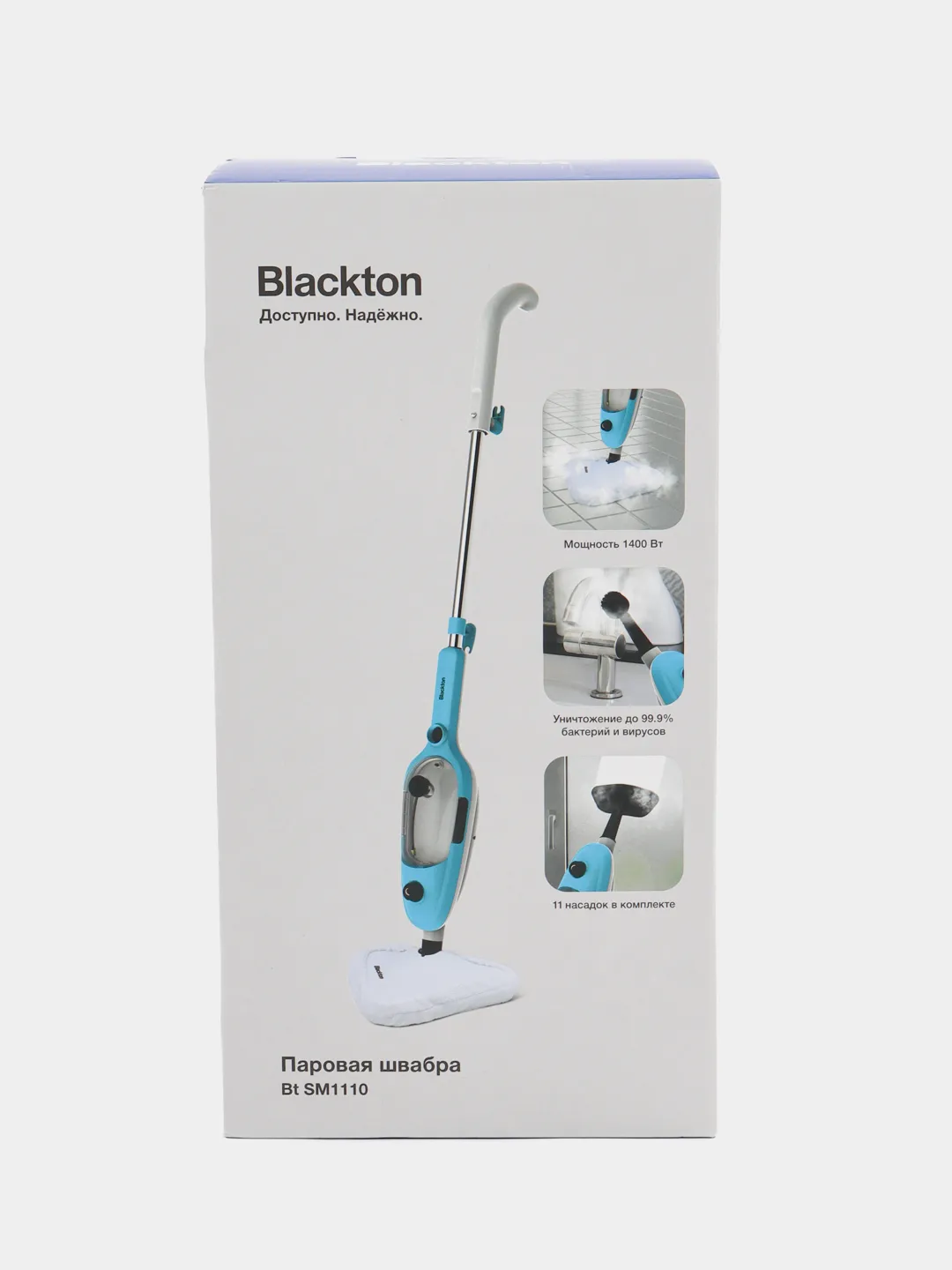 Электрическая паровая швабра 2 в 1 Blackton Bt SM1110, с LED - индикацией,  11 насадок купить по цене 5390 ₽ в интернет-магазине Магнит Маркет