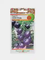 Томат Синяя гроздь (семена)
