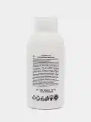 Окисляющая эмульсия Ollin Professional OXY, 90 мл