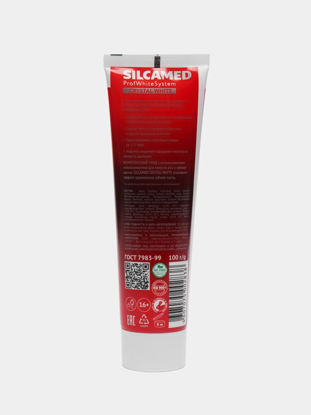 Зубная паста Crystal White SILCAMED, 100 г