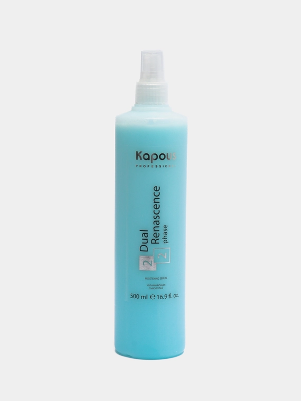 Увлажняющая сыворотка для волос Dual Renascence 2 phase Kapous Professional, 500 мл