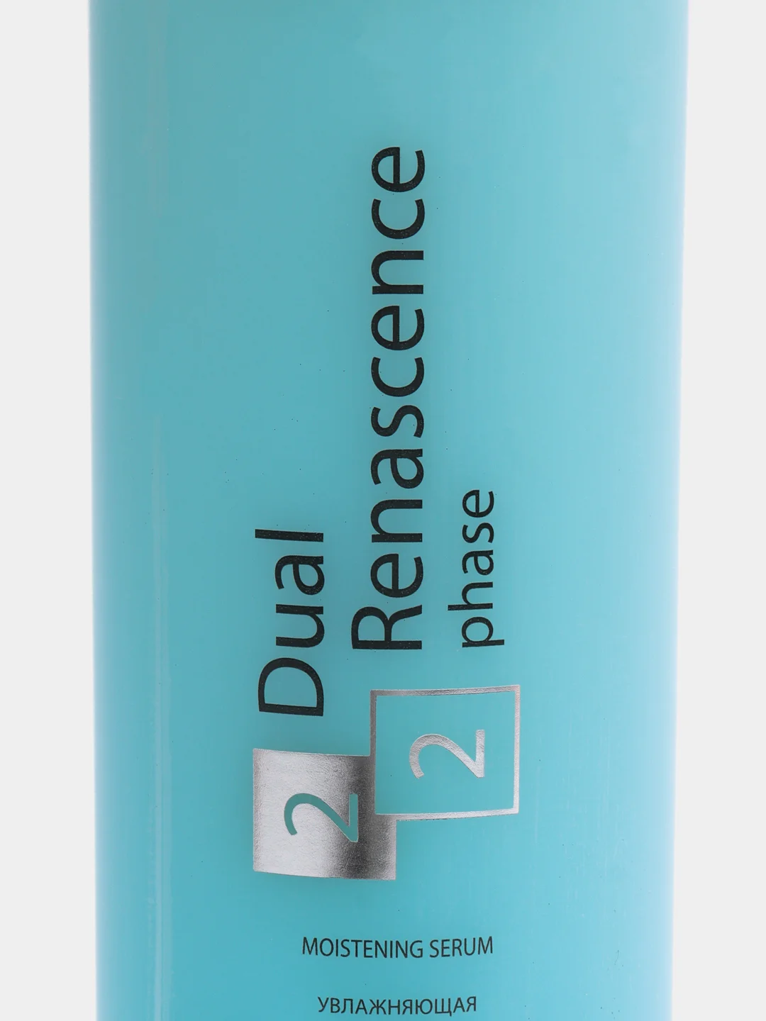 Увлажняющая сыворотка для волос Dual Renascence 2 phase Kapous Professional, 500 мл
