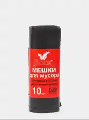 Мешки для мусора