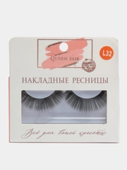 Ресницы накладные Нежность во взгляде, с клеем, цвет чёрный