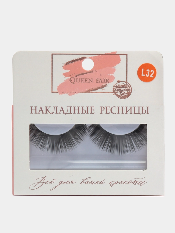 Ресницы накладные Нежность во взгляде, с клеем, цвет чёрный