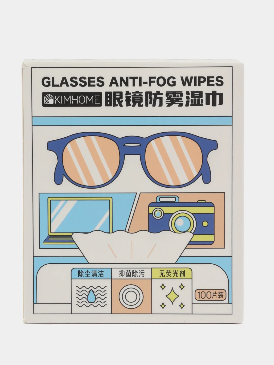 Салфетки Anti-fog (Анти-фог) Kimhome, от запотевания, 100 штук