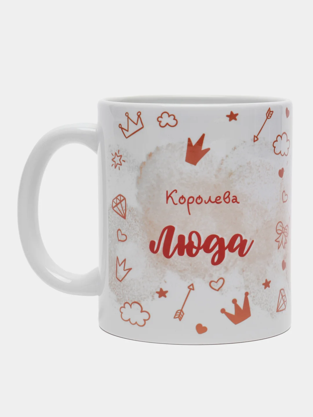 Кружка именная "Королева Люда"